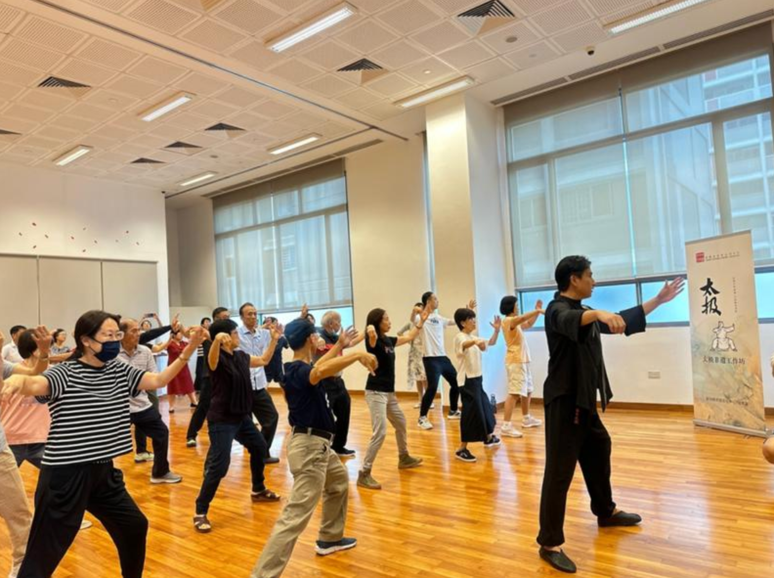 Tai Chi class in session