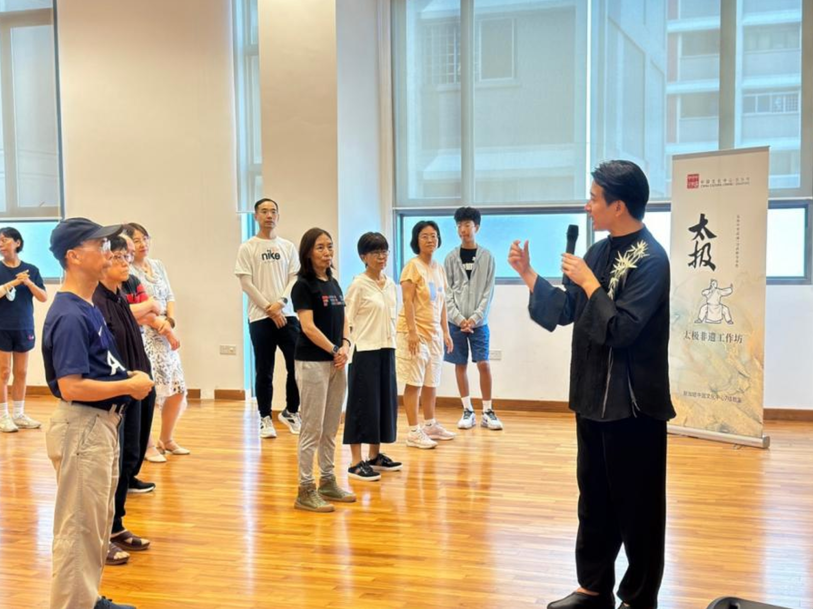 Master Feng teaching