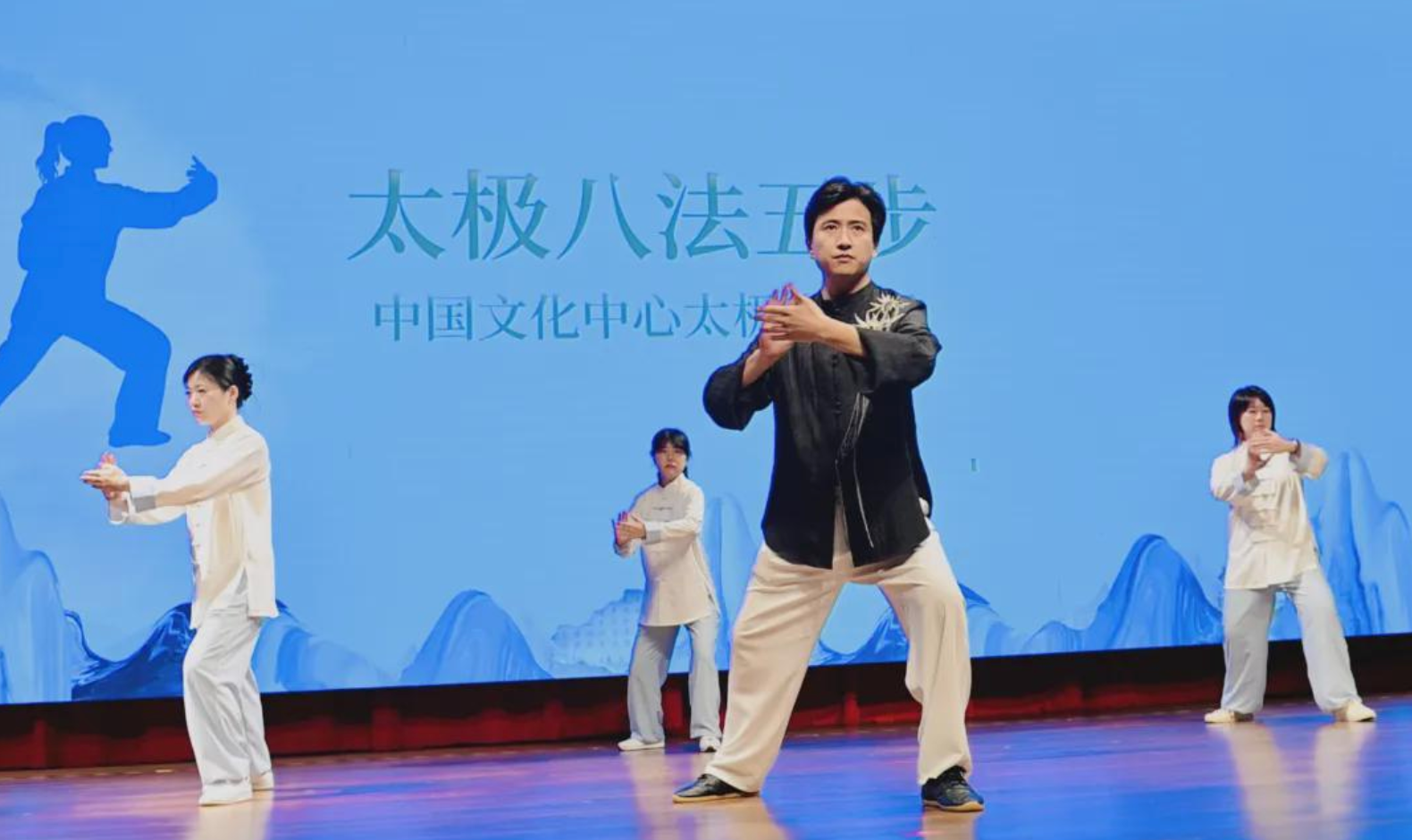 Master Feng performing on stage